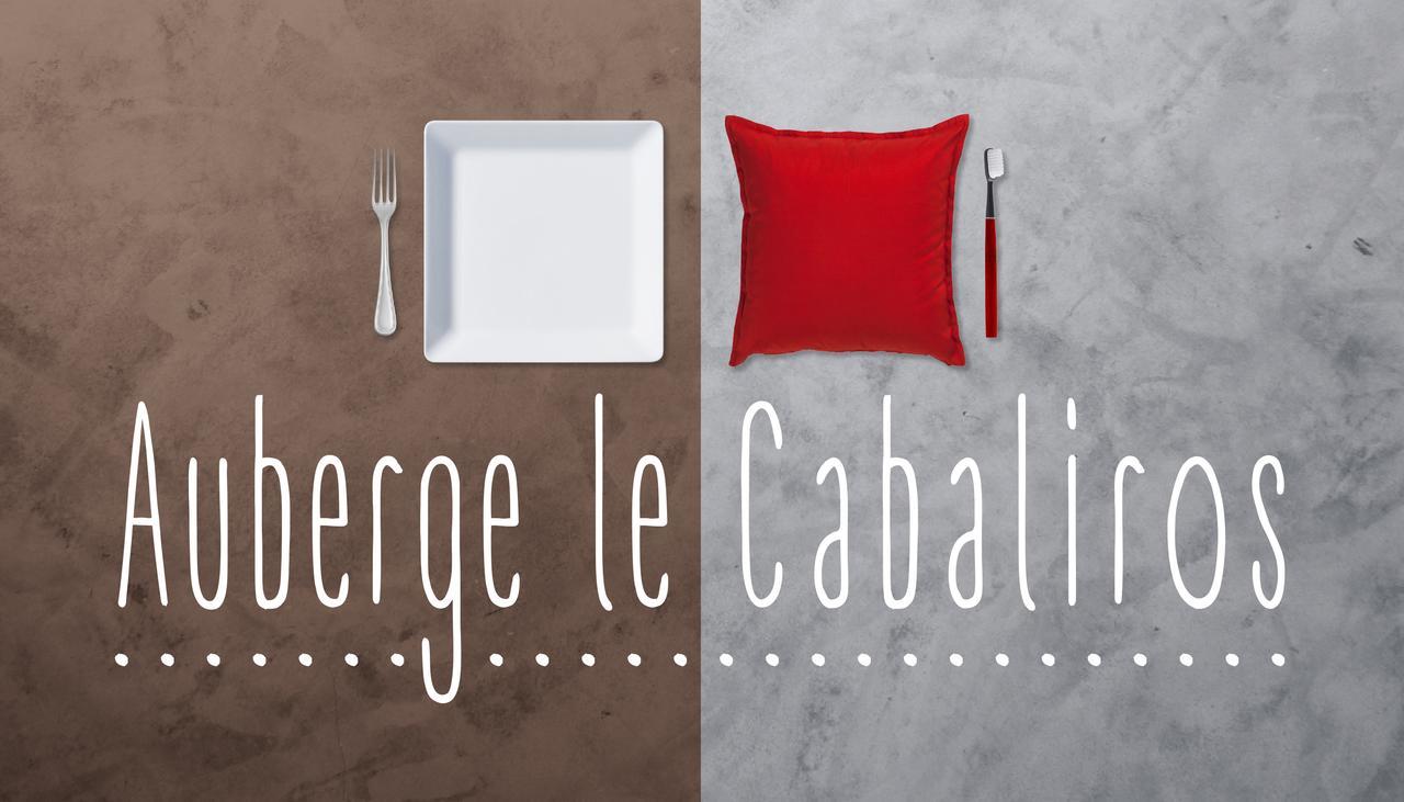 Auberge Le Cabaliros Arcizans-Avant 外观 照片